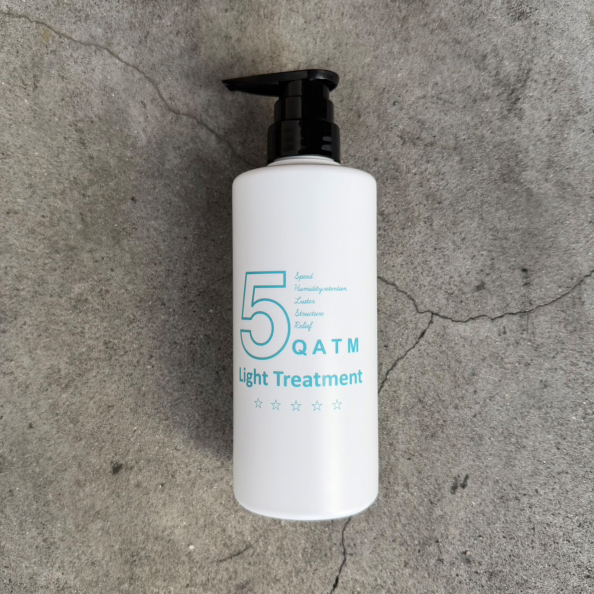 5クァンタムライトリートメント480g