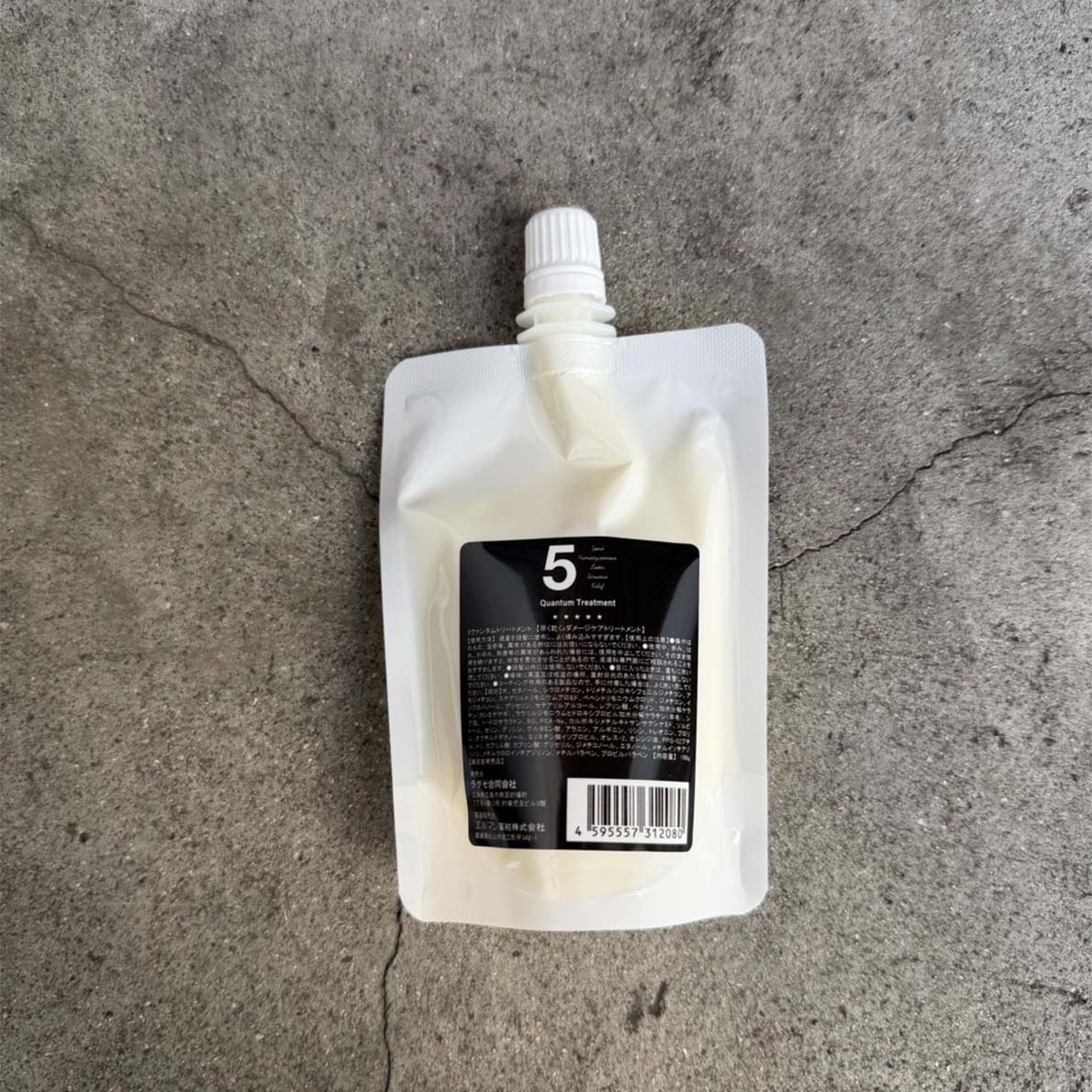 5クァンタムトリートメント100g