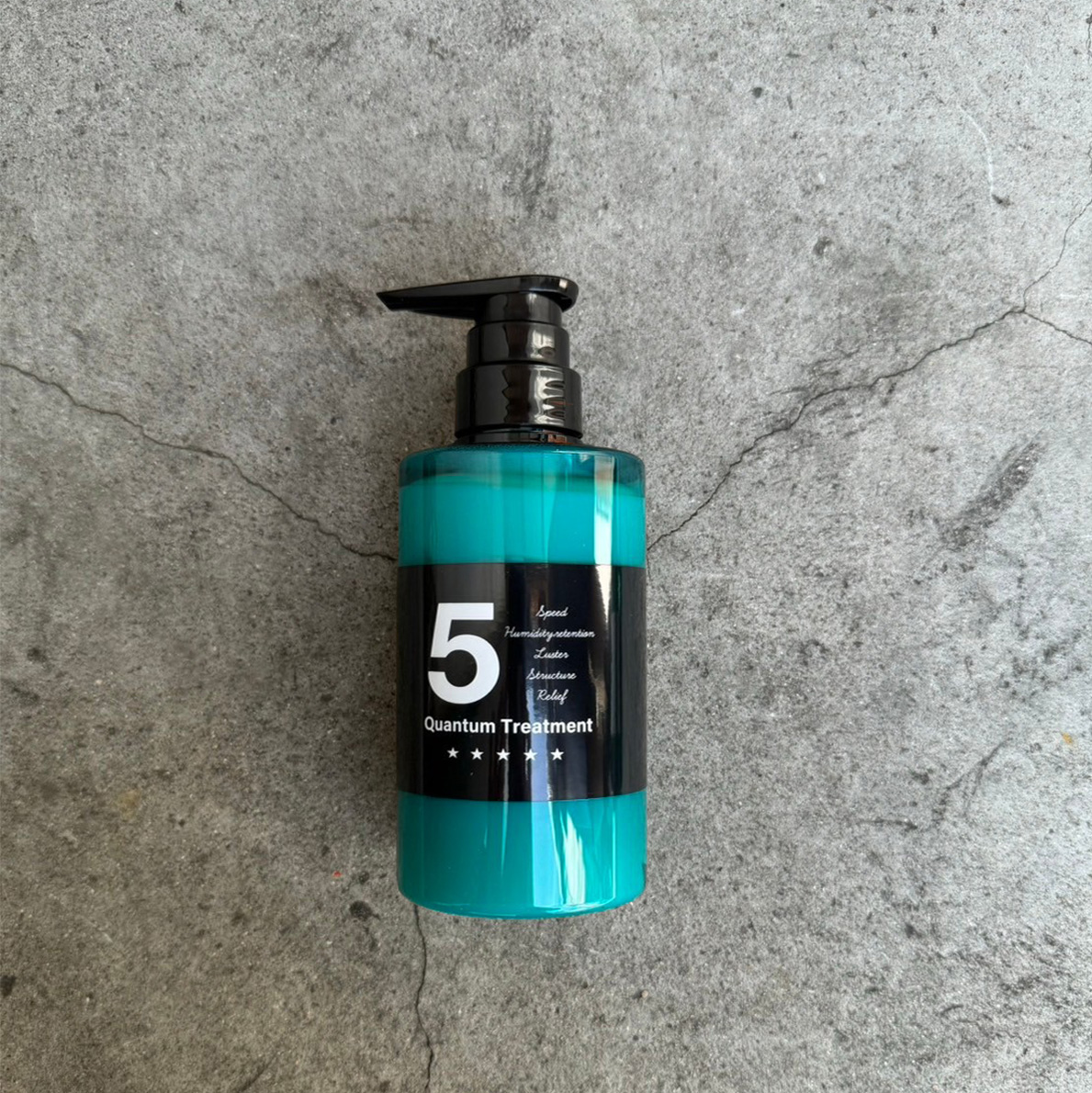 5クァンタムトリートメント500g